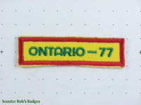 1977 Trees for Canada Ontario